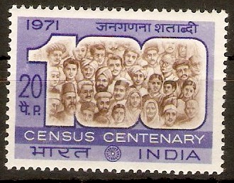 India 1971 20p Census Anniversary Stamp. SG636.